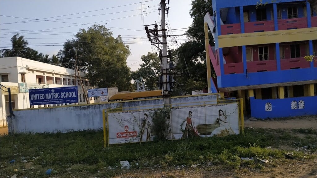 United Matric School - 3