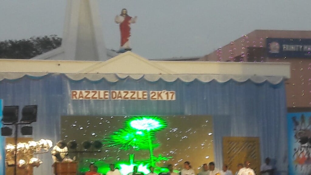 Trinity Matriculation Higher Secondary School - 2