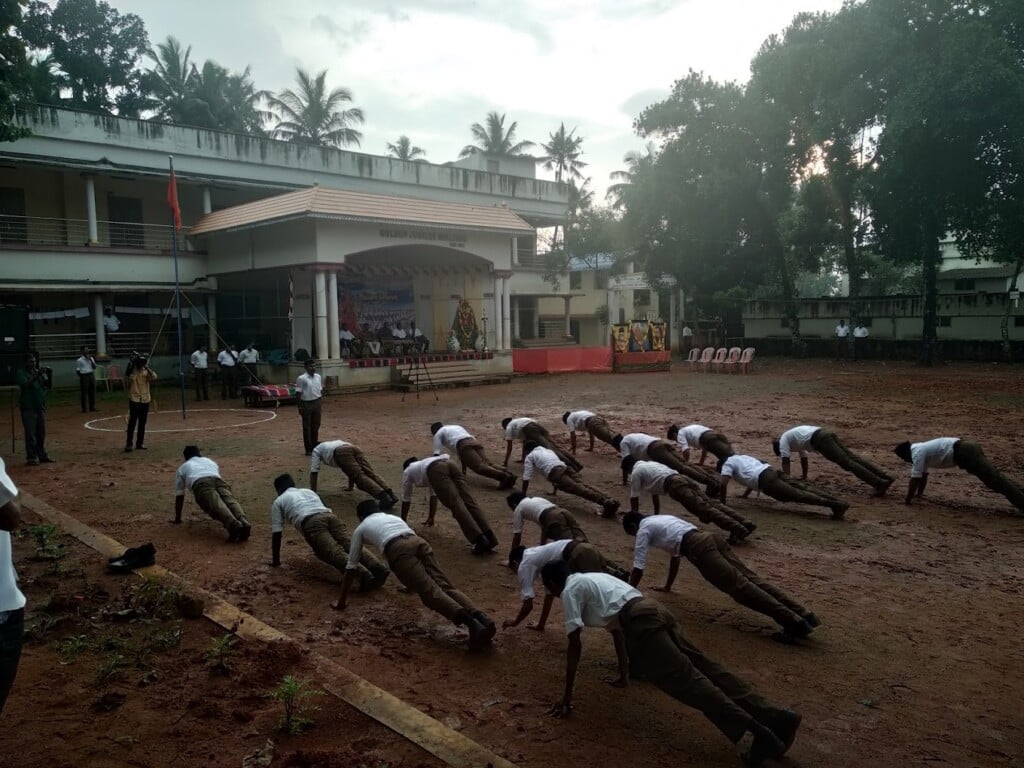 NVKS Higher Secondary School - 5
