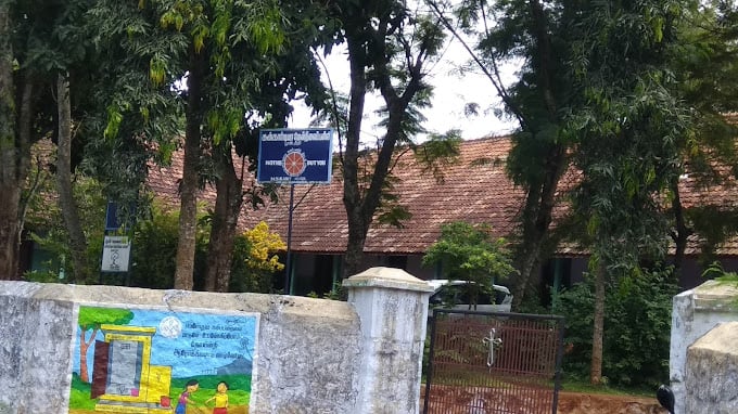 Concordia Higher Secondary School - 4