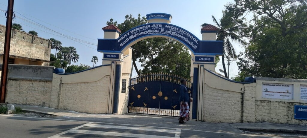 Mary Immaculate Convent - 3