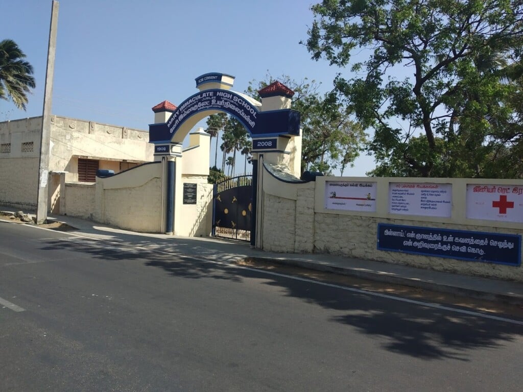 Mary Immaculate Convent - 4