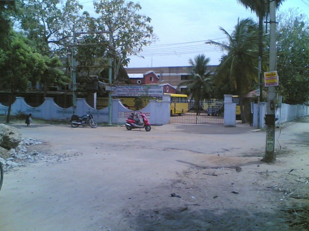 Gnanadeepam Matriculation Higher Secondary School - 5