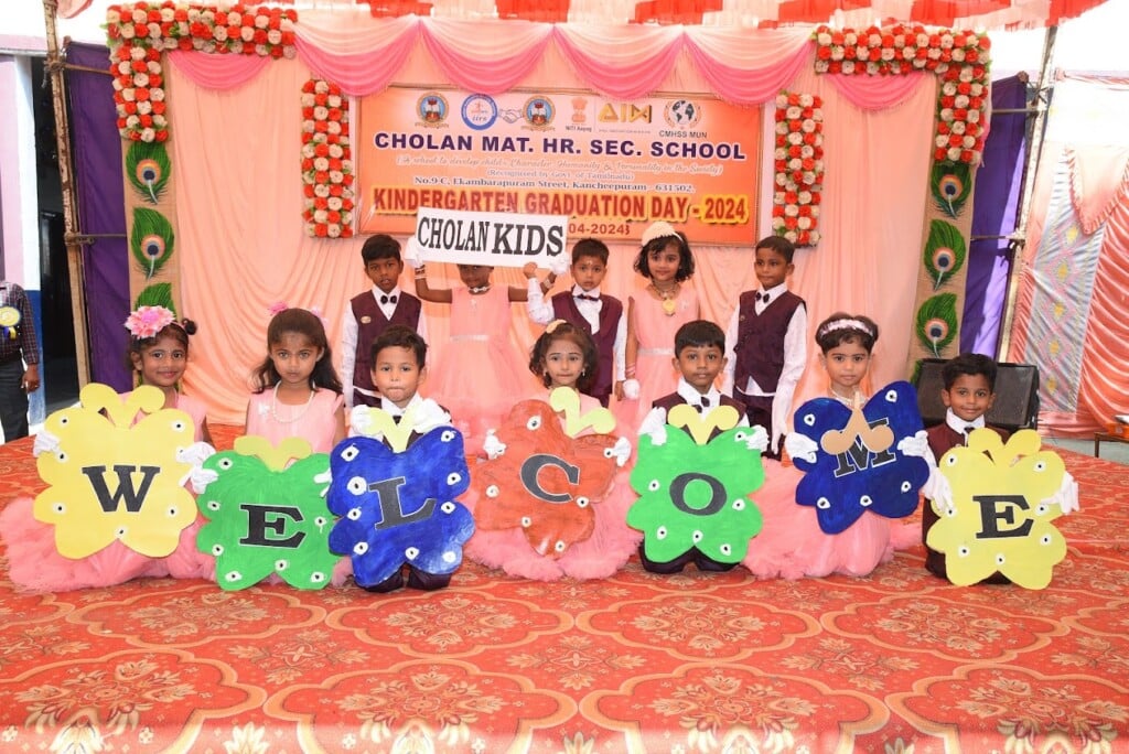 Cholan Matriculation Higher Secondary School | Best School | Top Ranked School | CBSE - 4