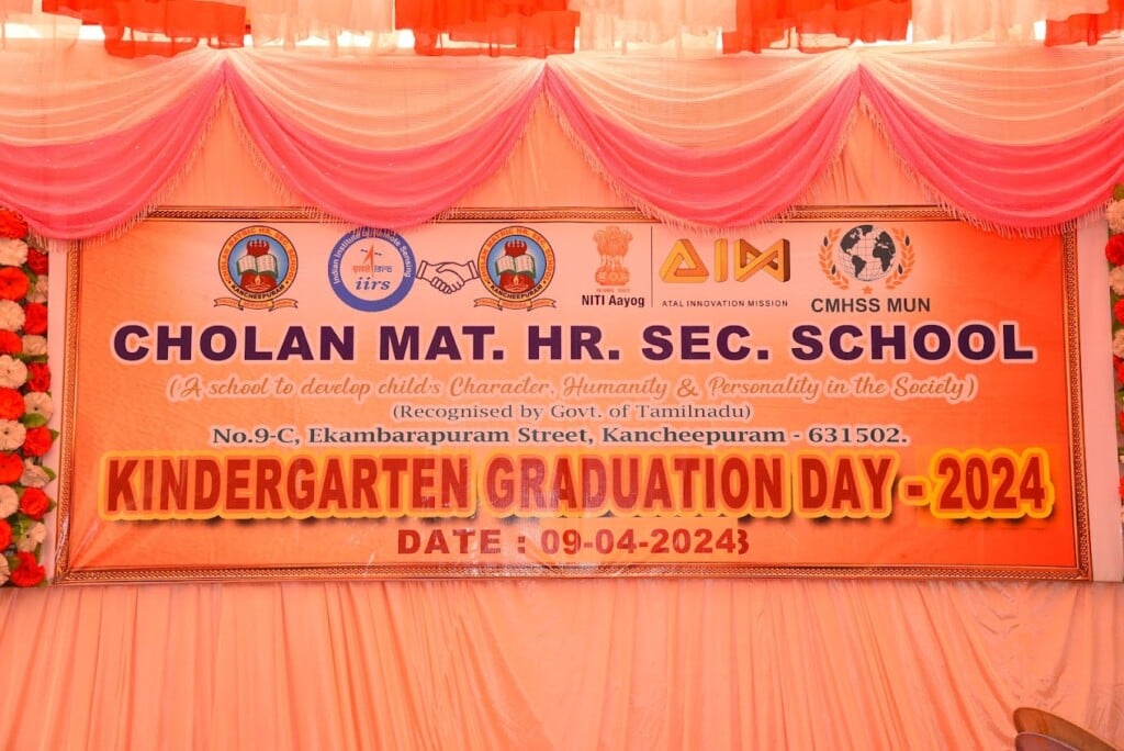 Cholan Matriculation Higher Secondary School | Best School | Top Ranked School | CBSE - 5