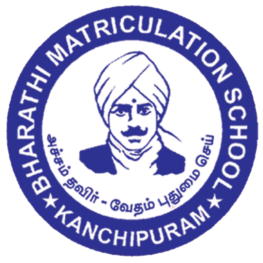 Bharathi Matriculation School - 2