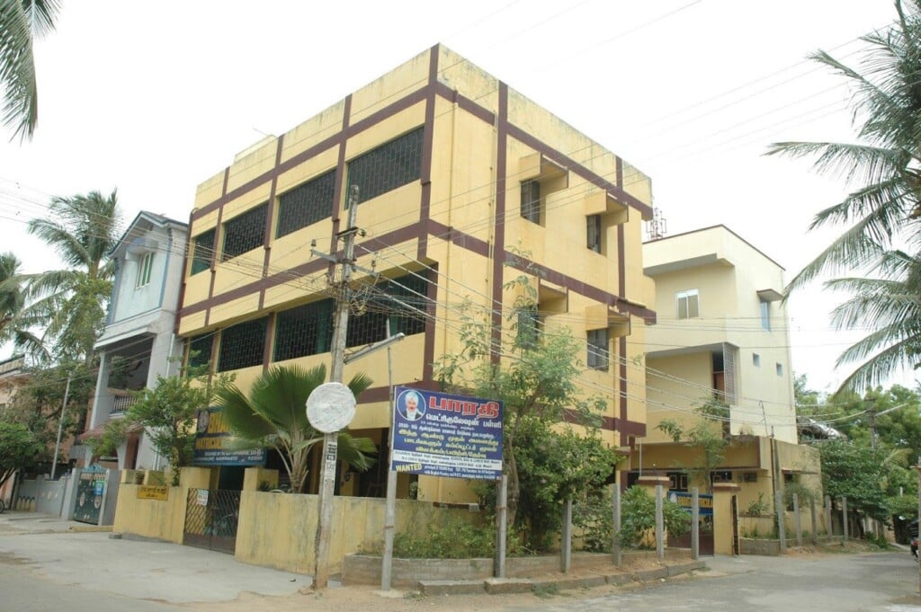 Bharathi Matriculation School - 5