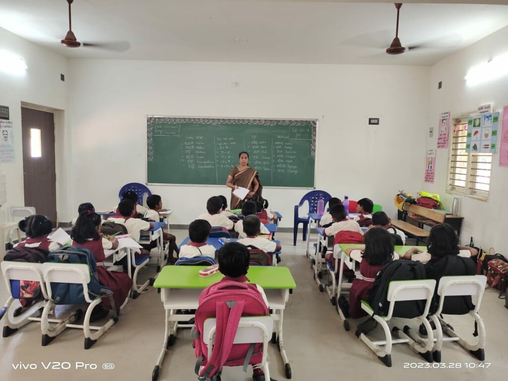 Amirtham Nursery & Primary School, Ariyalur - 5