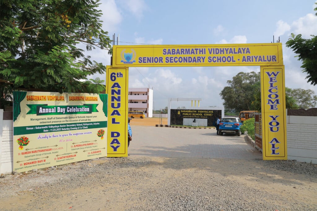 Sabarmathi Vidhyalaya Senior Secondary School - 4
