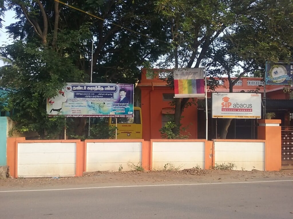 Padmashri Vidyalaya Nursery & Primary School. - 5