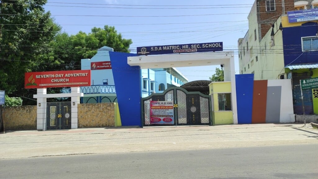 Seventh Day Adventist Higher Secondary School - 4