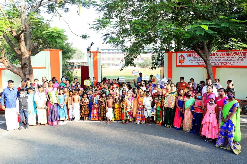 Sri K Chunnilal Jain Vivekananda Vidyalaya Chengalpattu - 2