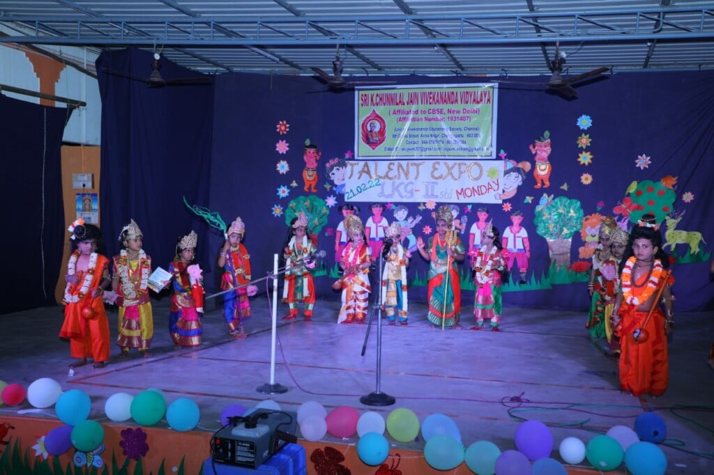 Sri K Chunnilal Jain Vivekananda Vidyalaya Chengalpattu - 4