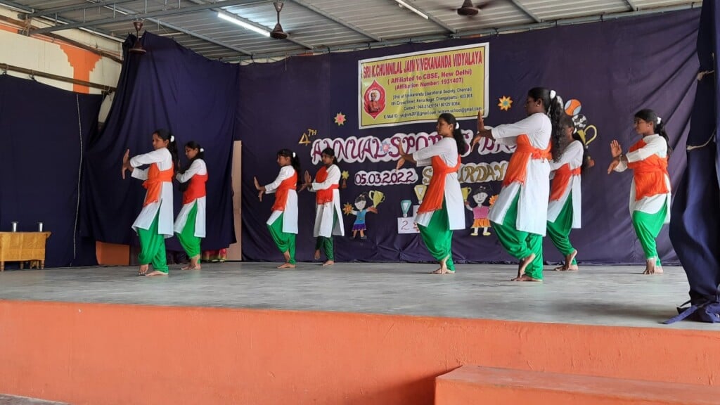 Sri K Chunnilal Jain Vivekananda Vidyalaya Chengalpattu - 5