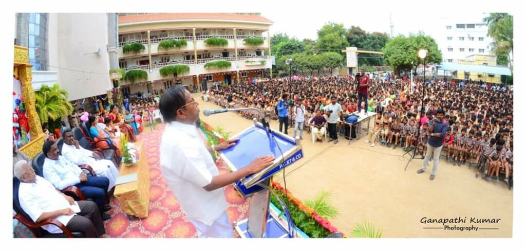 Senthil Matric Higher Secondary School - 2