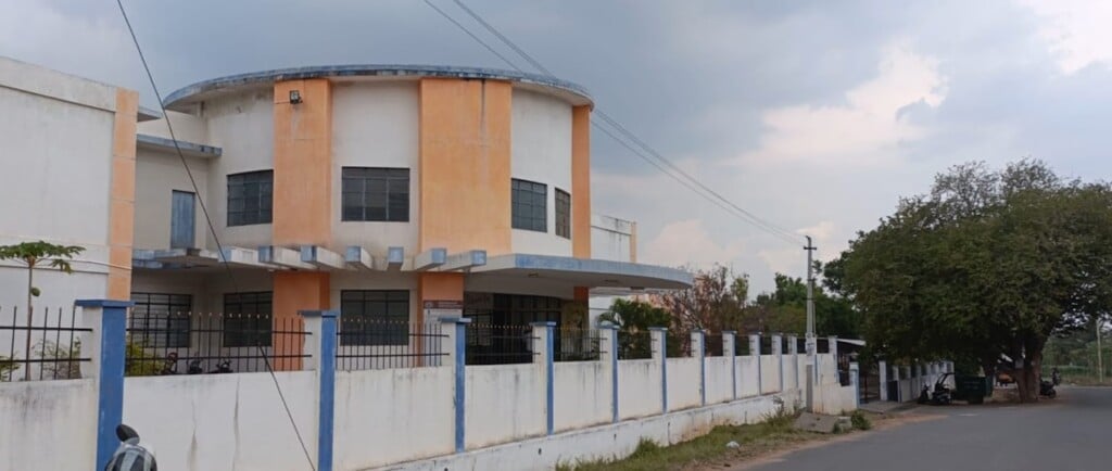 Kendriya Vidyalaya Dharmapuri - 2