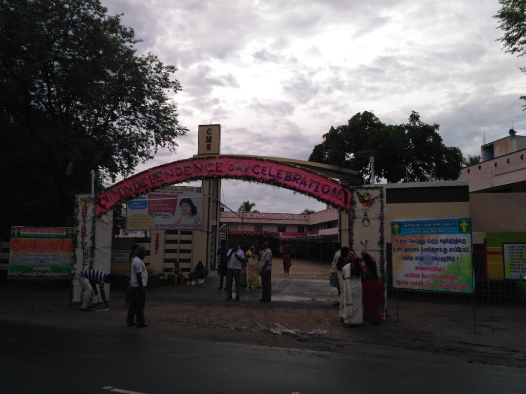 Carmel Matriculation School - 2