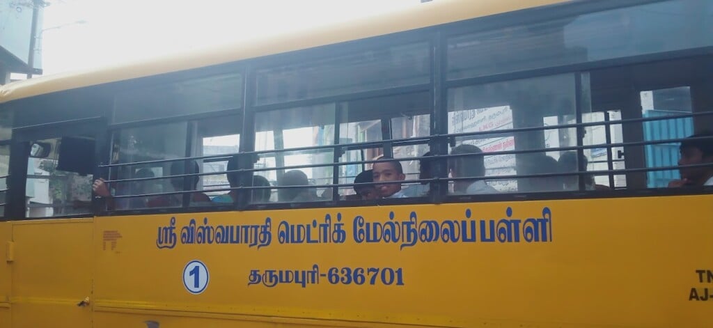 Sri. Viswabharathi Matric Hr. Sec. School