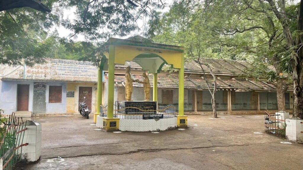 Adhiyamaan Boys Hr. Sec School - 5