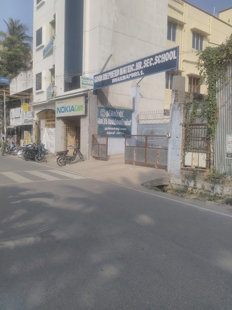 Good Shepherd Matric Higher Secondary School Dharmapuri - 3