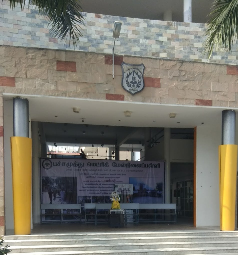 Pachamuthu Matric Higher Secondary School