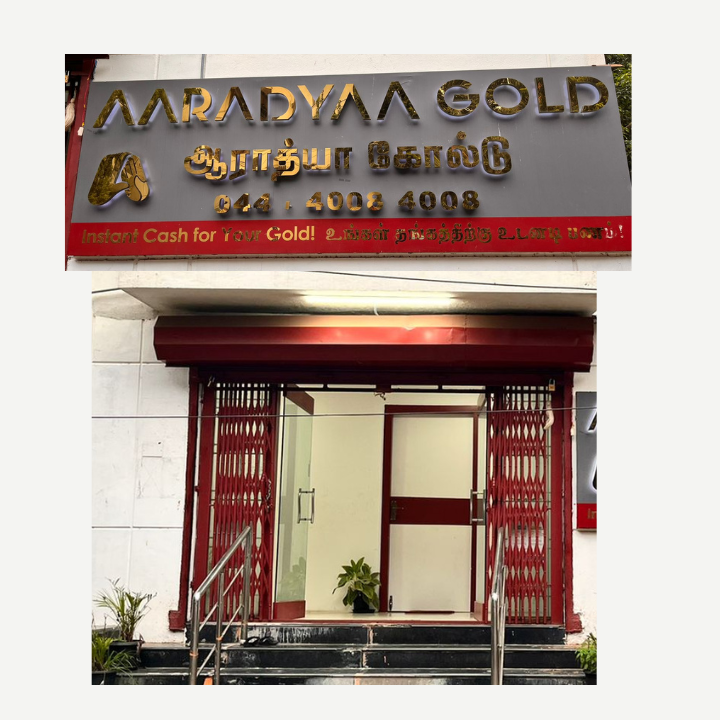 Aaradyaa Gold Pvt Ltd - Old Gold Buyers in Anna Nagar - 5