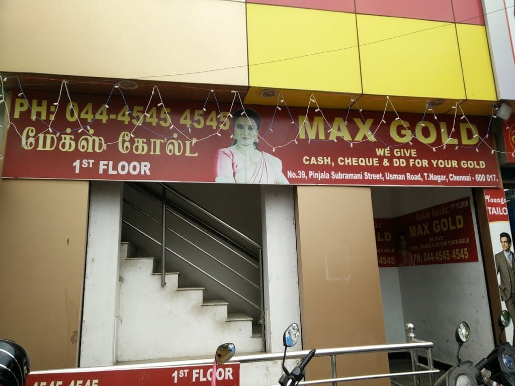 Max Gold - Cash for Gold | Old gold buyers - 3