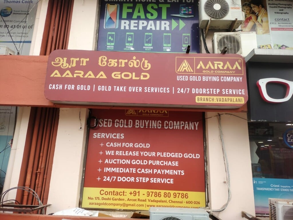 AARAA Gold Company - 2