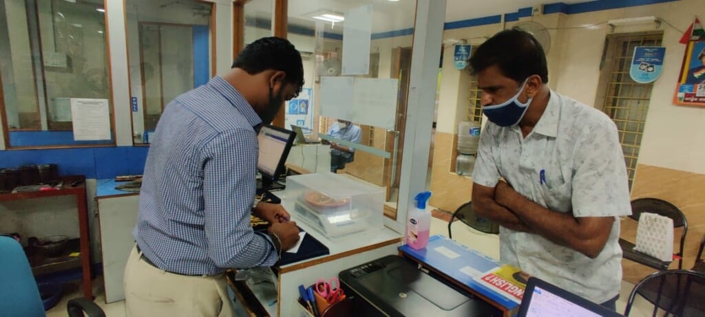 Muthoot Gold Point - We Buy Gold - 5