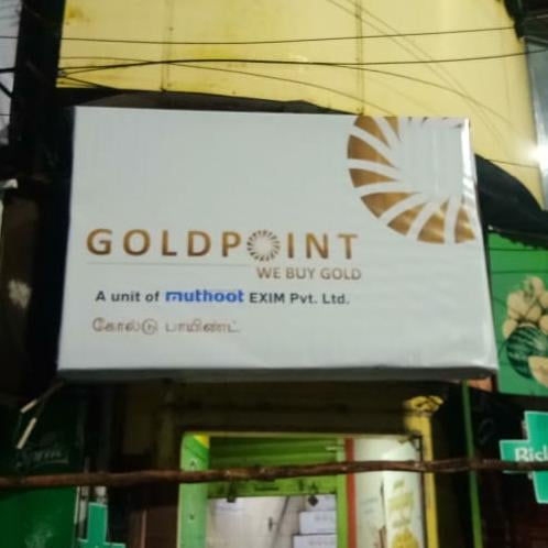 Muthoot Gold Point - We Buy Gold