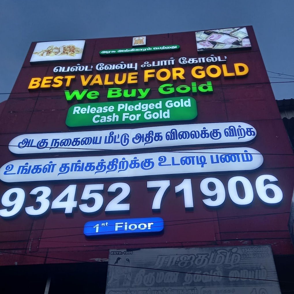 BEST VALUE FOR GOLD-cash for gold-Gold Buyers In T.Nagar chennai