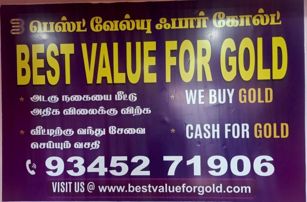 BEST VALUE FOR GOLD-cash for gold-Gold Buyers In T.Nagar chennai - 2