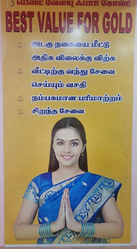 BEST VALUE FOR GOLD-cash for gold-Gold Buyers In T.Nagar chennai - 4