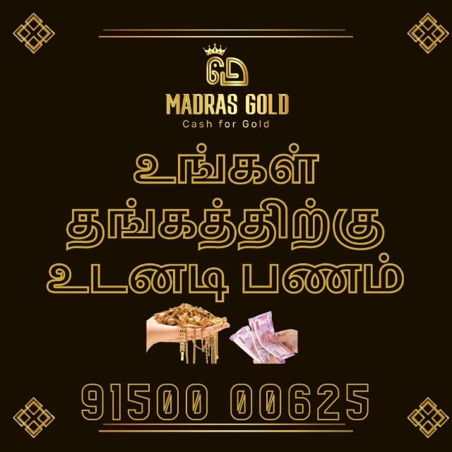 Madras Gold PVT LTD - Old Gold buying Company