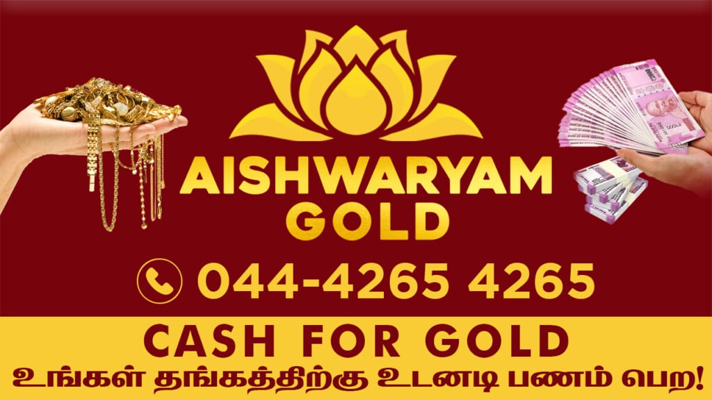 Aishwaryam Gold - Cash For Gold - 3