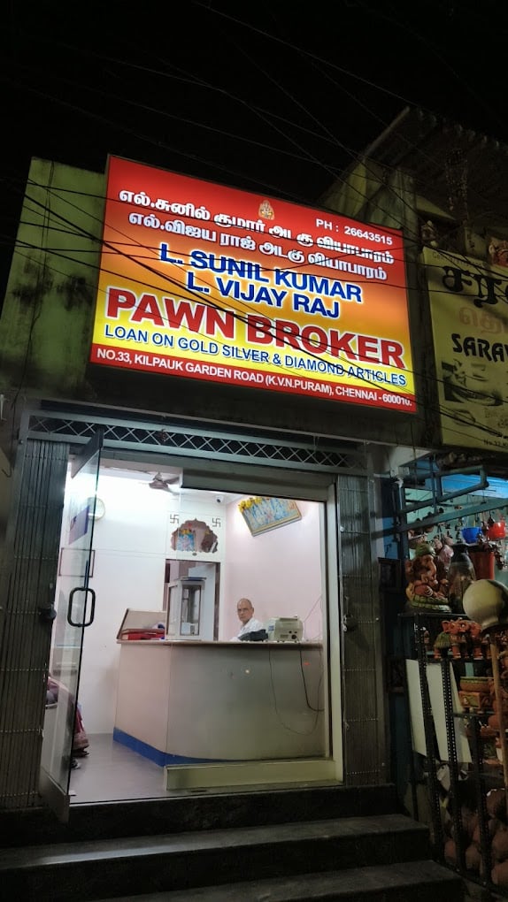 Sunil kumar pawn broker | Loan Against Gold in Anna nagar | Gold Buyer |Diamond Buyer Anna nagar |Cash for Gold in Anna nagar