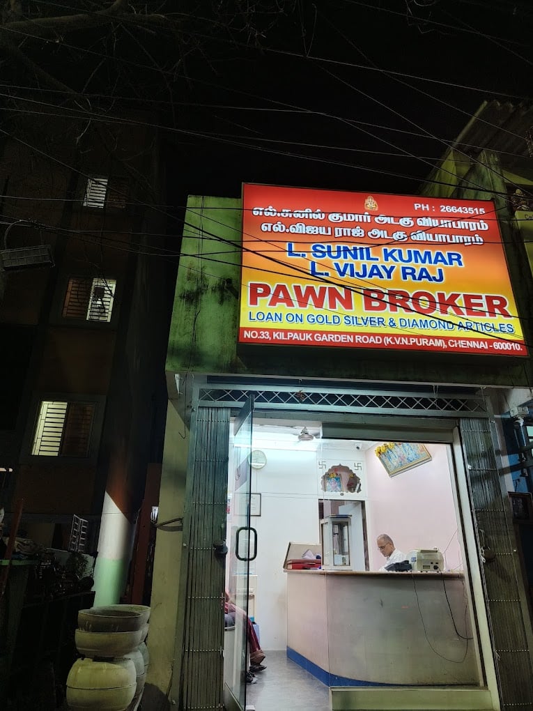 Sunil kumar pawn broker | Loan Against Gold in Anna nagar | Gold Buyer |Diamond Buyer Anna nagar |Cash for Gold in Anna nagar - 3