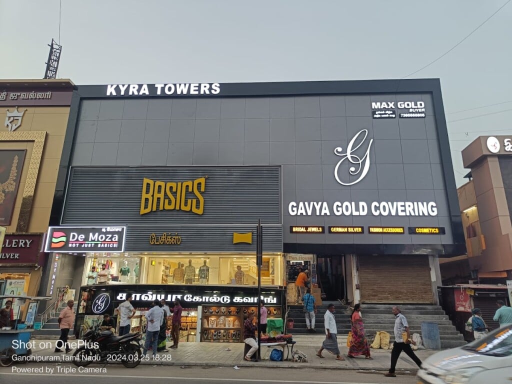 Maxgold Buyer