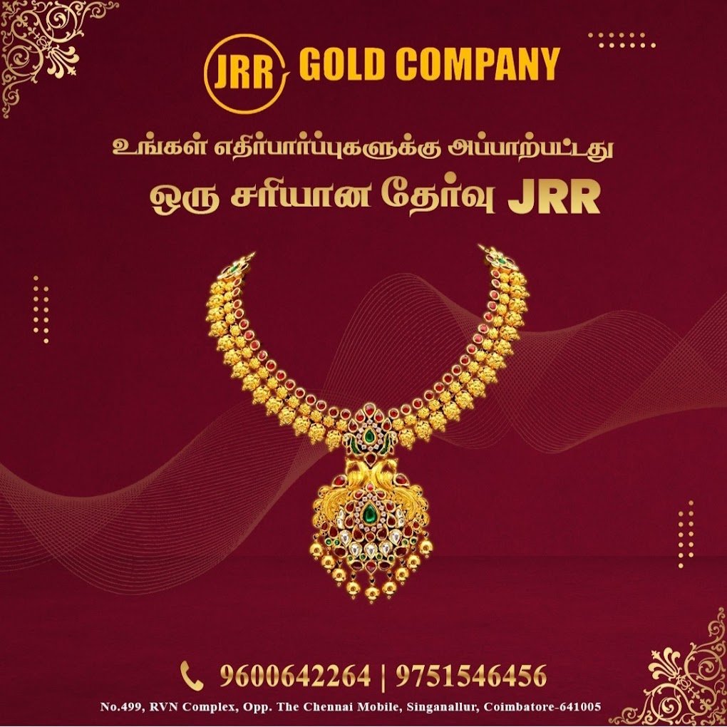 JRR Gold company - 2