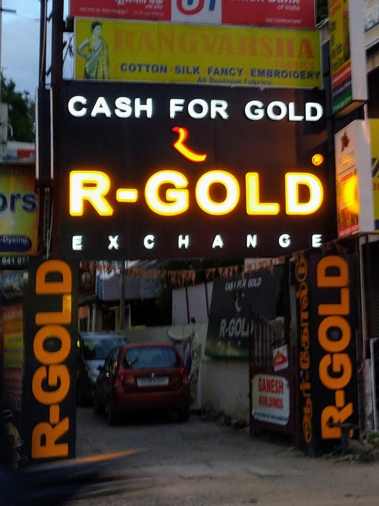 R-Gold Exchange - 4
