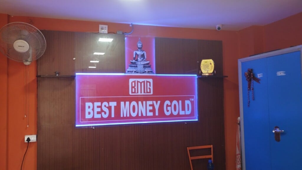 Best Money Gold | Erode | Old Gold Buyers - 4