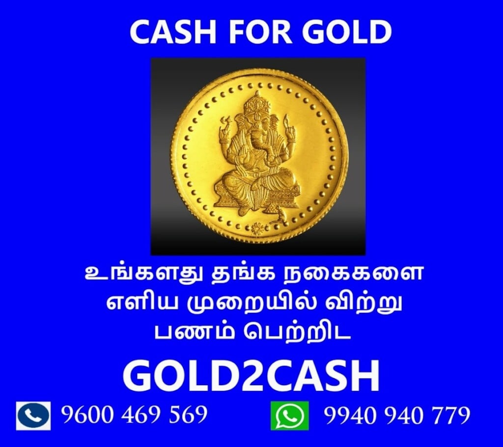 GOLD2CASH Gold Buyer in Dindigul, Second hand gold buyer,Old gold buyers,Jewelry buyer,Instant cash for gold,Cash for gold - 2