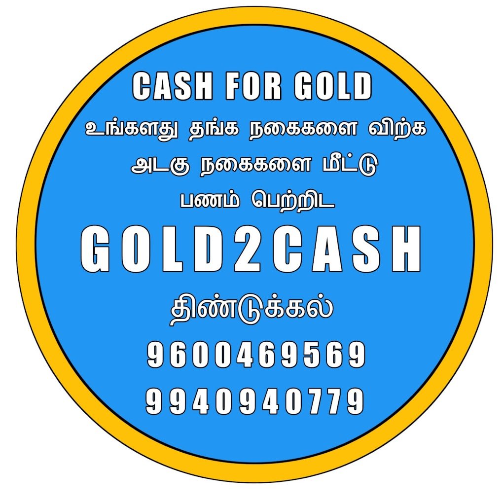 GOLD2CASH Gold Buyer in Dindigul, Second hand gold buyer,Old gold buyers,Jewelry buyer,Instant cash for gold,Cash for gold - 5