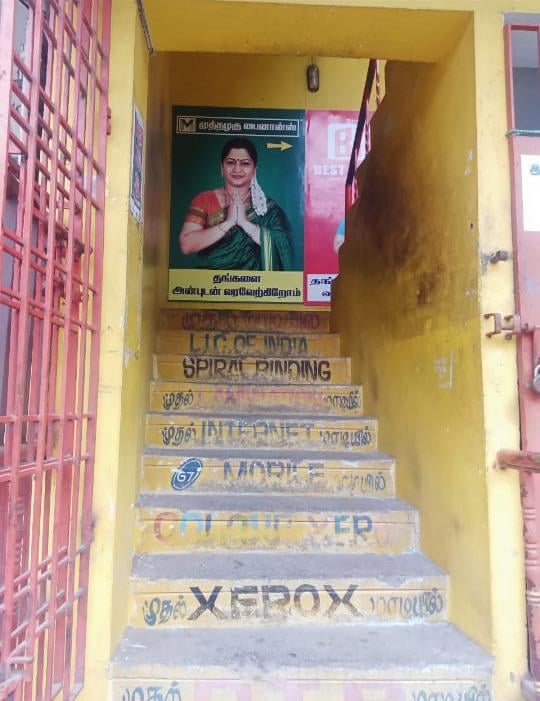 Best Money Gold | Chengalpet | Old Gold Buyers - 2