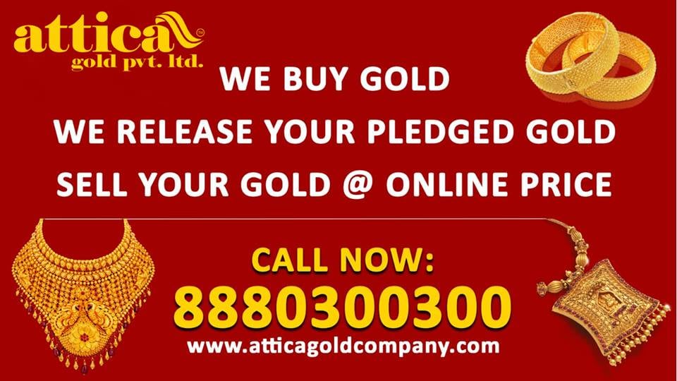 Attica Gold Company - Gold Buyers In Chengalpet - 1