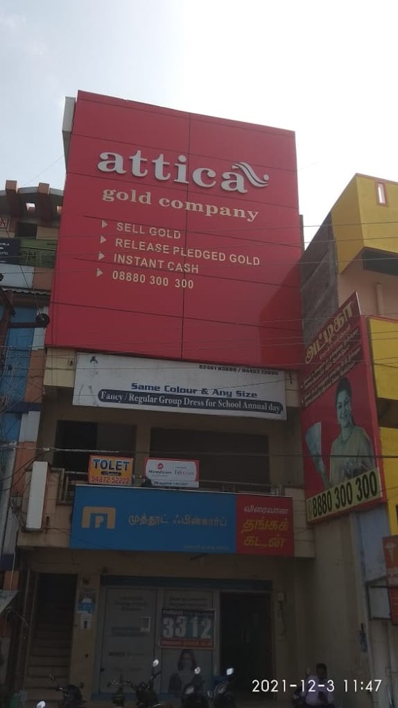 Attica Gold Company - Gold Buyers In Dharmapuri - 4