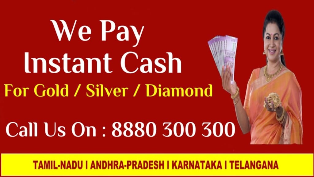 Attica Gold Company - Gold Buyers In Kanchipuram - 3