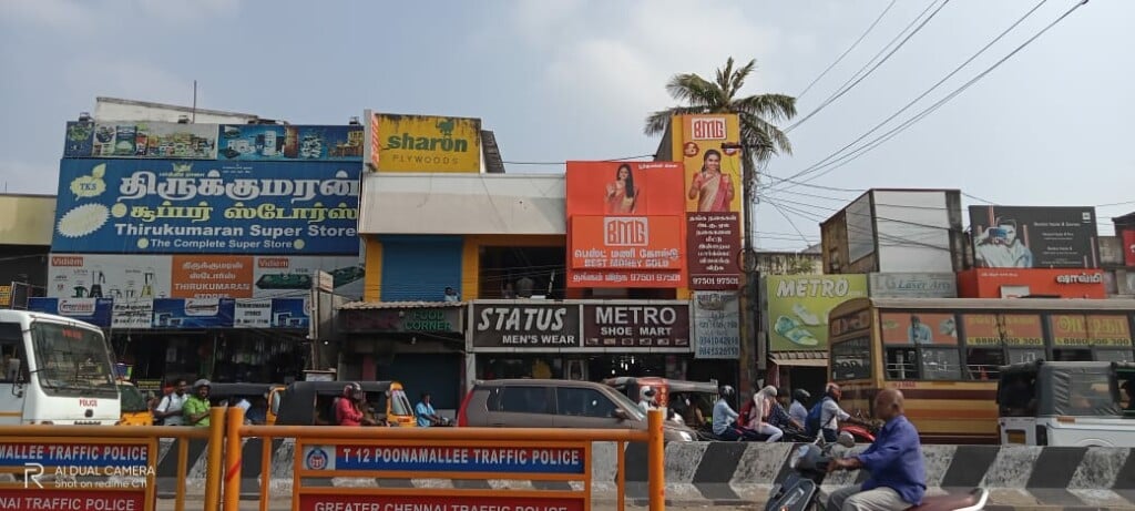 Best Money Gold | Poonamallee | Old Gold Buyers - 5