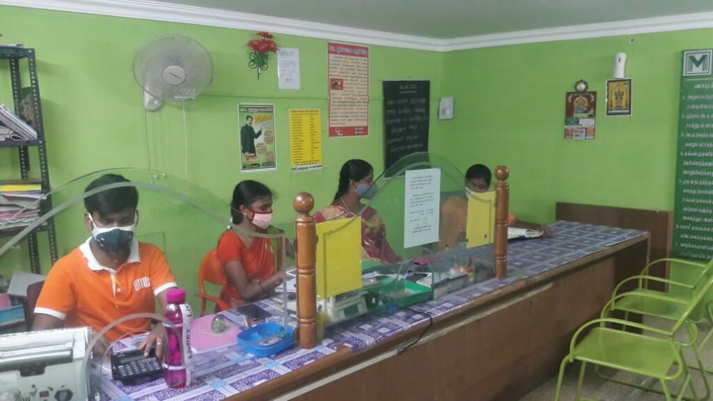 Best Money Gold | Tirupur | Old Gold Buyers - 3