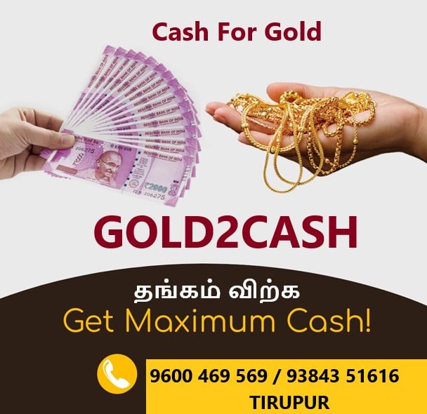 GOLD2CASH/Cash for Gold/Second Hand Gold Buyer/Old Jewellery Buyer - 3
